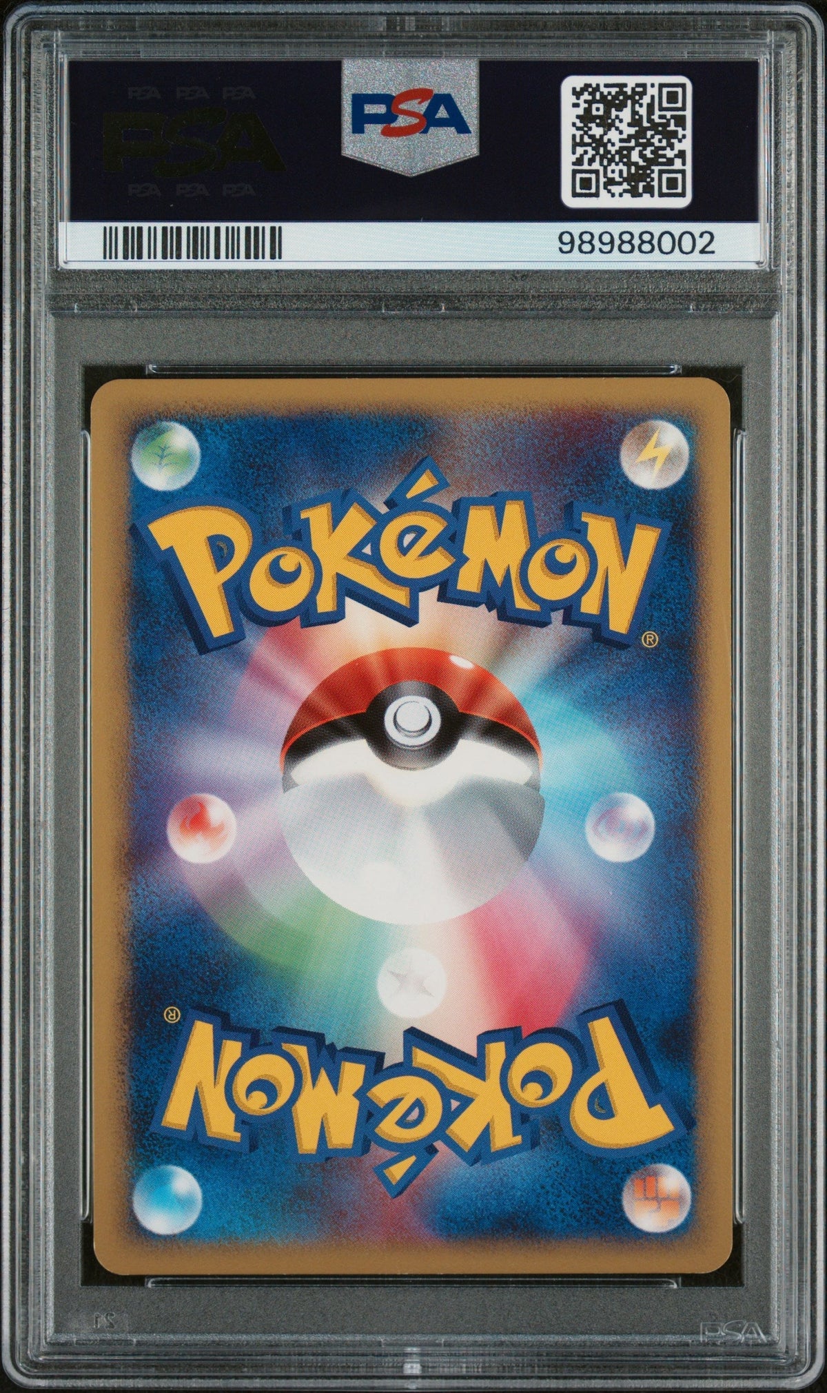 [PSA9] Pichu 112/DP-P