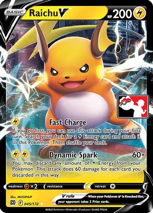Raichu V 045/172 [Prize Pack Series Cards]  - Holofoil