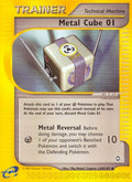 Metal Cube 01 129 [Aquapolis]  - Reverse Holofoil