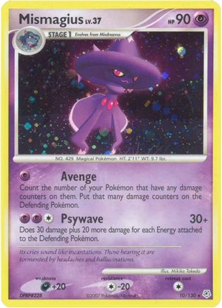 Mismagius 010/130 [Diamond and Pearl]  - Holofoil