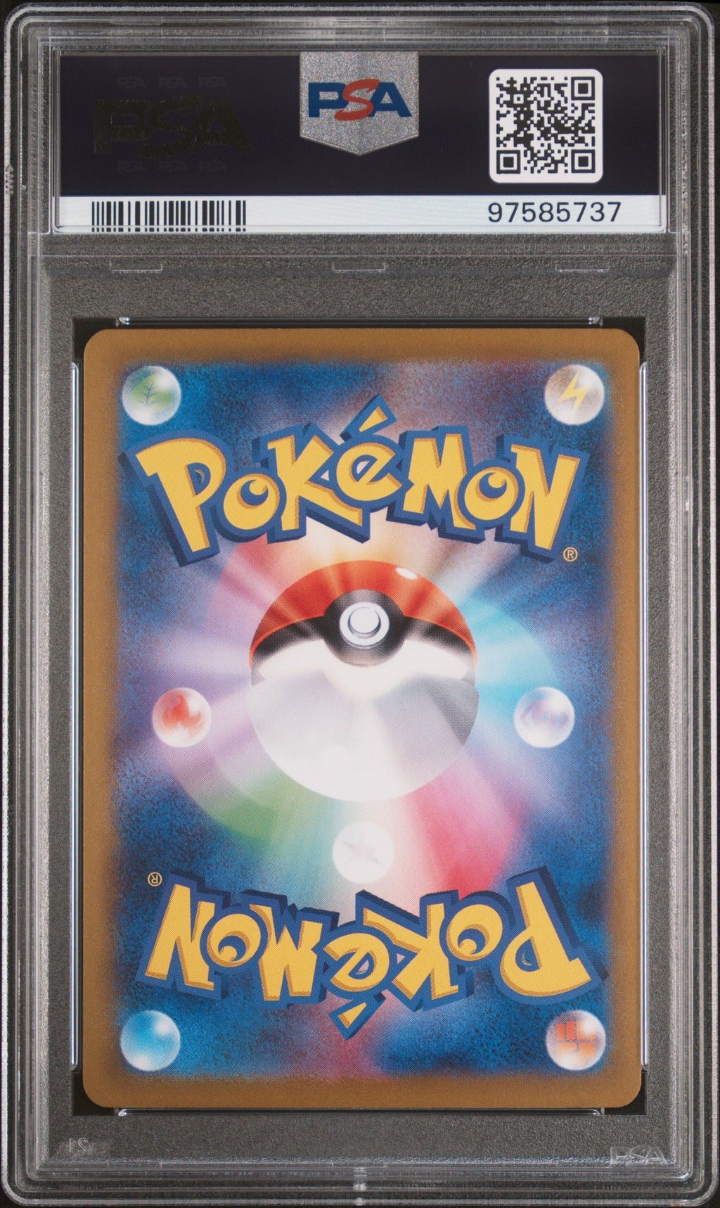 [PSA10] Charmeleon 002/032