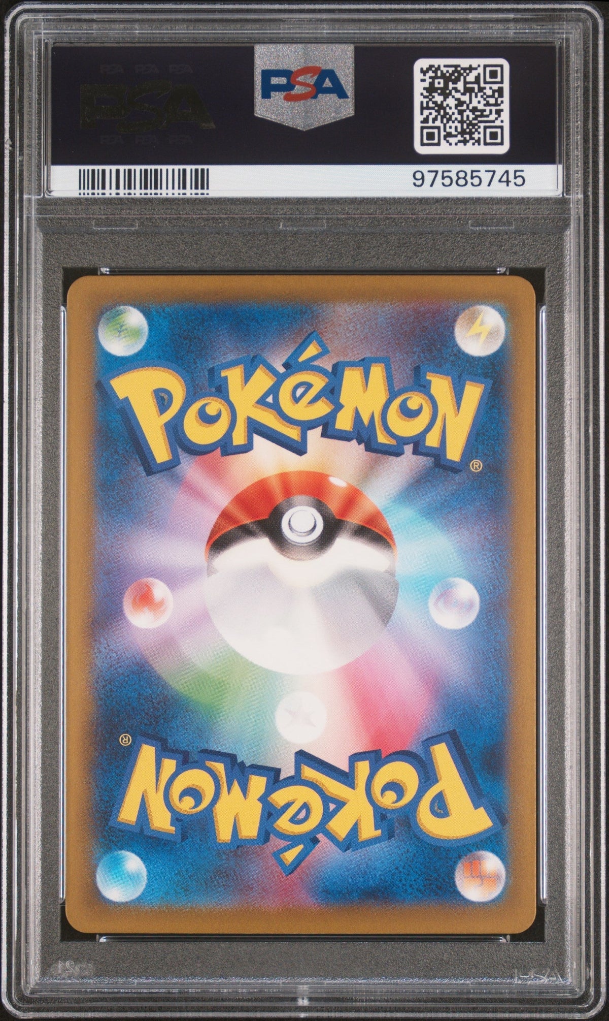 [PSA10] Blastoise 003/032