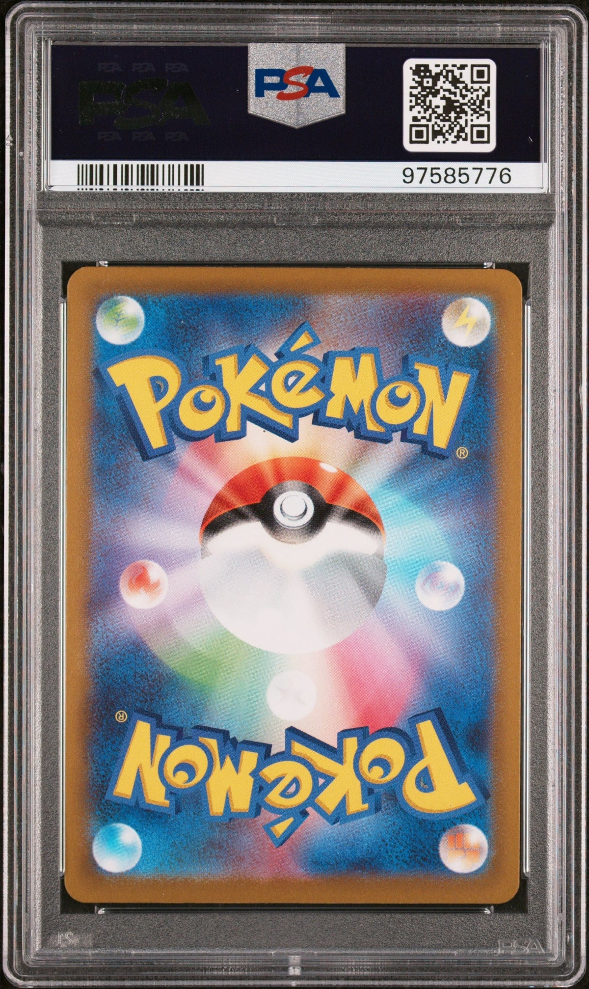 [PSA10] Gengar 023/071